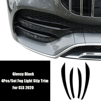 4Pcs Sijajni Črni Avto Sprednje Luči za Meglo Rešetka Trim Stip, Okrasni Pokrov Spojler za Mercedes Benz GLS Razred 2020+