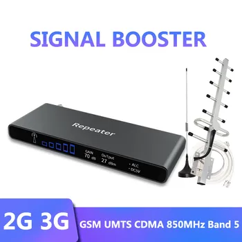 850 Mhz Vmesnik CDMA 850mhz repetidor 850Mhz, mobilni telefon signal booster GSM 850 2g 3g Mobilni telefon signal repetitorja ojačevalnik