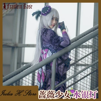 Anime Rozen Maiden Cosplays 15. obletnico živega Srebra Žarnica Cosplay kostum kimono kostumi