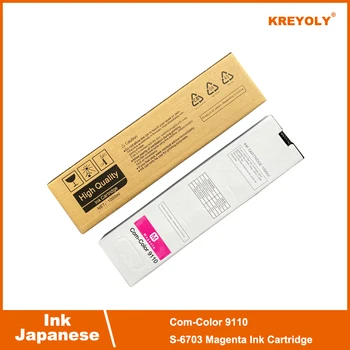 Japonski Kartuša Riso ComColor 9110 X1 (S-6703 S-6702 S-6704 S-6701 K C M Y Vsak
