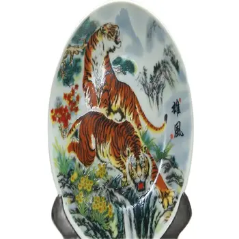 KITAJSKI FOLK ART Zbirka -- Kitajska Stare Poslikane keramike in Porcelana Dvojno Tiger Ploščo
