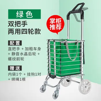 Nakupovalni voziček povzpeti po stopnicah strani doma prikolico zložljiv voziček avto potegnite blaga nakupovanje prenosni mala