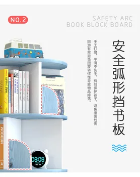 Polico za Shranjevanje Shelve za knjige Otroci knjiga rack Naslonjač za dom pohištvo Boekenkast Librero estanteria kitaplik