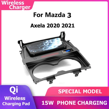 Qi Brezžični Polnilnik Za Mazda AXELA 2020 Vžigalnik Namestitev Telefona QC3.0 Hitro Polnjenje Odbor Telefon Polnjenje Tablice