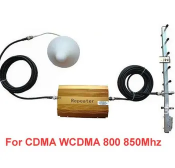 S 15m kabla+antena,CDMA Booster repetitorja,800mhz repetitorja mobilni telefon signal amplfier 850Mhz 3G booster za Nova Zelandija
