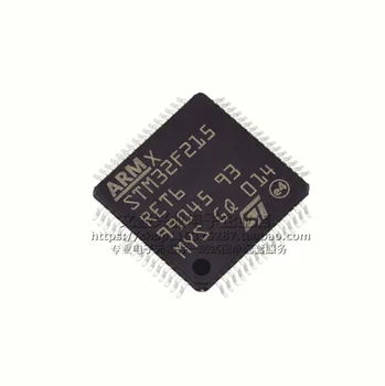 STM32F215RET6 Paket LQFP64 popolnoma novo izvirno verodostojno mikrokrmilnik čipu IC,