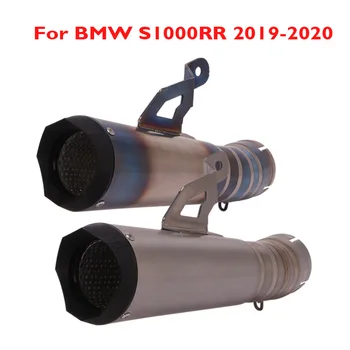 Titanove Zlitine motornega kolesa, Izpušni Glušnik Pobeg Dušilec Nasvet Izpušni Sistem Cevi za BMW S1000RR 2019 2020