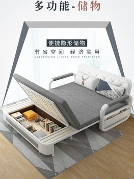 Zložljiv kavč posteljo z dvojnim namenom večnamensko shranjevanje gospodarske zakonsko posteljo iz masivnega lesa, iz železa postelja